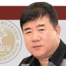 정일기업 이미지