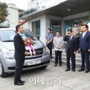 한국시각장애인연합회 이미지