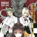 이신축산 이미지