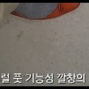 마사이워킹센타엠베테이수점
