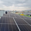 ㈜동신에너지 이미지