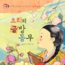 도서출판삶과꿈 이미지