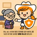 라오나 이미지