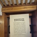 은이성지 김가항 성당 이미지