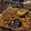 일성떡집 - 부산진구 백양대로60번길 72 | 일성떡집