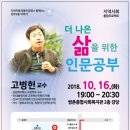 위드(with) 이미지