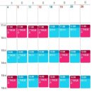 이미지결혼상담소 이미지