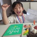 명곡유치원(유치원) 네이버블로그