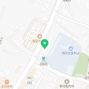 참바대고깃집 이미지
