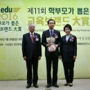 삼육상사 전자신문