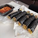 마녀김밥평화시장점