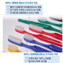 주식회사 울트라코리아 이미지