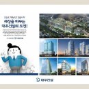 하남창조센타