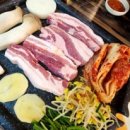 한돈두루치기생삼겹살 이미지