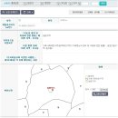 우산리 이미지