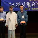 심천식품 이미지