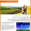 Net station 이미지