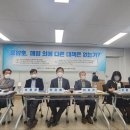풍암동주민센터회의실 이미지