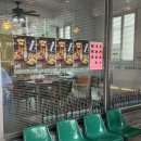 (주)아성다이소 울산태화루점 | 태화강국가정원의 가을 | Fall in 태화강국가정원 ,, 🍁