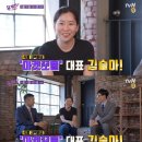 신선한 문마켓 이미지