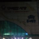 오향한방족발 이미지