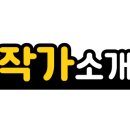 루키Ⅱ 이미지