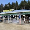 대선목장 이미지