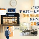 엑셀 컴활 및 ITQ(함수1) 이미지