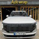 김포한강9로-L 이미지