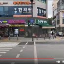 농부네마트