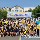 양청중학교 이미지