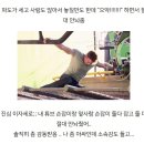 오션월드에서 만난 핵인싸.jpg 이미지