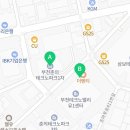 U1대박공인중개사사무소 이미지