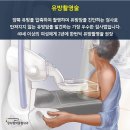 현대방사선기계 이미지