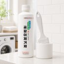 올그린라이프 | 욕실 곰팡이부터 신발장까지 — 올그린코리아 은나노 라인 한 달 써본 솔직 후기