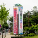 송현사거리 앞 교통섬 이미지