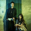 Me You (Feat. 백예린 Of 15&amp;) - San E (산이) 이미지