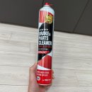 700 | 크린텍 브레이크&amp;파츠 클리너 700ml 내돈내산 후기