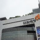 (주)세기물산