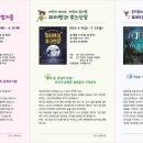 문화사랑채 이미지