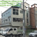 산호대로25안길-2 이미지