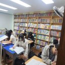 쌩뚱영어학원전대 | 고2 영어 1달 수업 후기