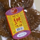 헤어샵온앤오 이미지