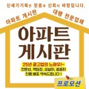 신세기기획