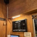 세븐일레븐 부산당감삼익점 | <당감동 맛집> 소담갈비 갈비맛집 내 돈 내 산 후기!!
