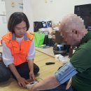 건강에 온(ON) 이미지