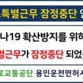 용인적성의원 네이버블로그