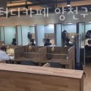 그루스터디카페양천구청센터 이미지