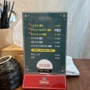 99초밥 이미지
