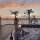 남해씨앤뷰 이미지